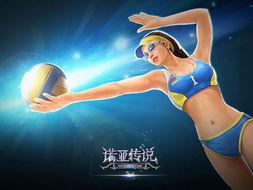 奥运会最新爆料,最新爆料揭秘精彩赛事与幕后故事  第1张