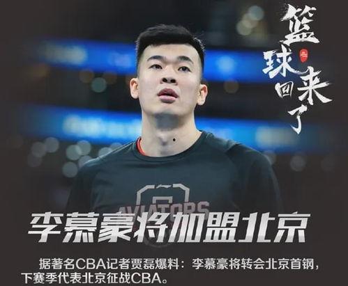 任喜伦最新的爆料,揭秘娱乐圈惊人内幕 第2张 任喜伦最新的爆料,揭秘娱乐圈惊人内幕 第2张