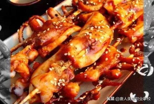 烧烤鱿鱼爆料视频播放,视频播放背后的惊人真相 第3张 烧烤鱿鱼爆料视频播放,视频播放背后的惊人真相 第3张