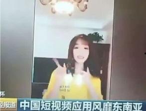 演技派莉哥爆料视频,幕后爆料视频背后的精彩瞬间 第3张 演技派莉哥爆料视频,幕后爆料视频背后的精彩瞬间 第3张