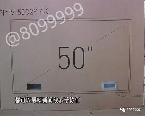新闻线索在哪里爆料,助力舆论监督——新闻线索爆料新平台正式上线 第1张 新闻线索在哪里爆料,助力舆论监督——新闻线索爆料新平台正式上线 第1张
