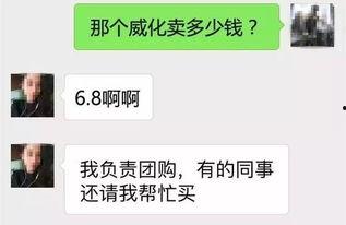 石家庄最新爆料头条,揭秘城市热点事件背后的真相 第3张 石家庄最新爆料头条,揭秘城市热点事件背后的真相 第3张