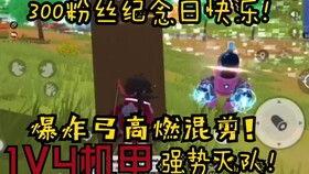 s6季票爆料视频下载,精彩内容抢先看