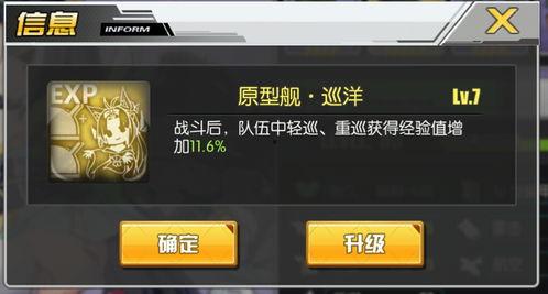 散兵爆料立绘内鬼视频大全,散兵爆料视频大全深度解析  第1张