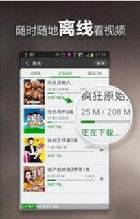 甘雨师傅爆料视频大全下载,揭秘幕后精彩瞬间 第3张 甘雨师傅爆料视频大全下载,揭秘幕后精彩瞬间 第3张