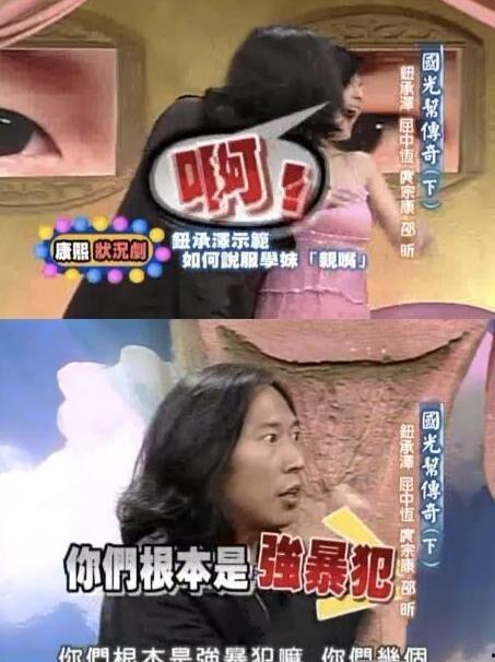 娱乐圈吃瓜爆料预言视频,揭秘明星命运走向 第3张 娱乐圈吃瓜爆料预言视频,揭秘明星命运走向 第3张