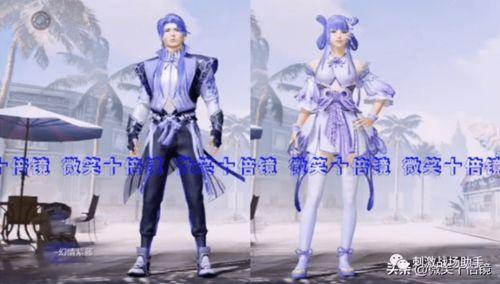 吃鸡最新军需币抽奖爆料,惊喜福利等你来拿! 第1张 吃鸡最新军需币抽奖爆料,惊喜福利等你来拿! 第1张