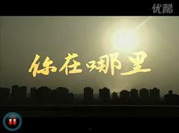 致远最新爆料新闻视频大全,揭秘新闻视频大全背后的精彩瞬间 第2张 致远最新爆料新闻视频大全,揭秘新闻视频大全背后的精彩瞬间 第2张